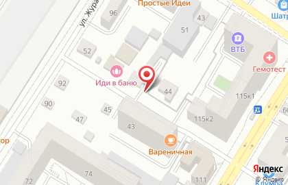 Шиномонтаж ШиномонтажоFF на карте