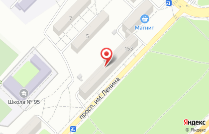 Сеть супермаркетов Радеж на проспекте Ленина, 153 на карте