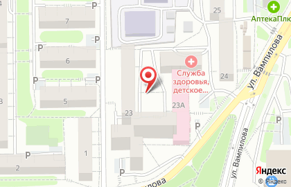 Мега Ломбард, ООО ЛОМБАРД ААА ПЛЮС в Свердловском округе на карте