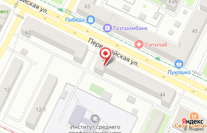Магазин обуви Belwest на Первомайской улице на карте