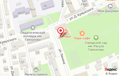 Гастроном в Махачкале на карте
