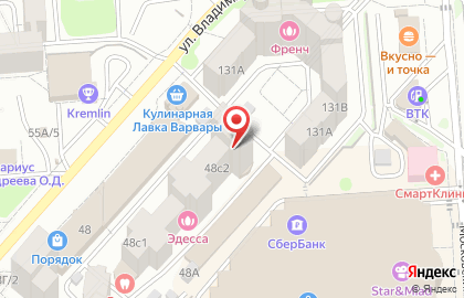 ООО "ТЕКСТ МЕДИА" на карте