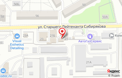 Пункт технического осмотра Вадэкс на карте