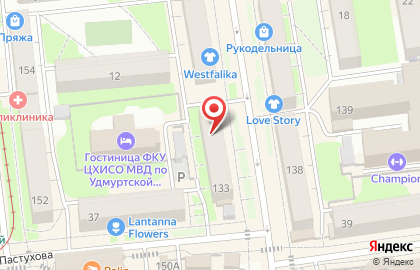 Легко деньги на Красноармейской улице на карте