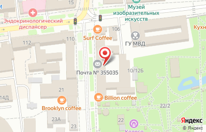 Почтовое отделение №35 на проспекте Октябрьской Революции на карте