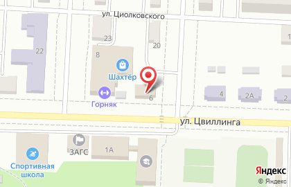 Федеральная сеть Фианит-Ломбард на улице Цвиллинга, 6 в Коркино на карте