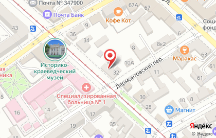 Магазин эзотерических товаров Ведьмино Счастье на улице Фрунзе на карте