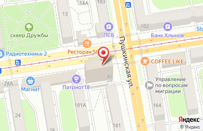 Агентство недвижимости Римский квадрат на улице Ленина на карте