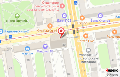 АКБ Ижкомбанк на улице Ленина на карте