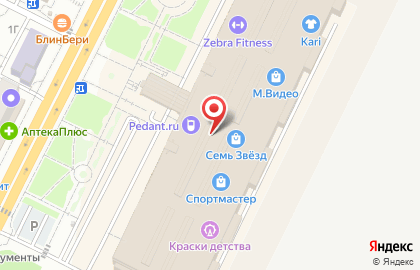 Магазин часов Часовой в Тракторозаводском районе на карте