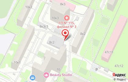 КуклаДом, ЗАО Пять звезд на карте