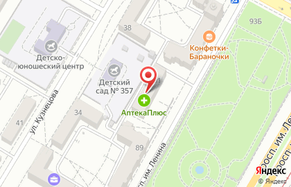 Юридическая компания Юрисконсульт в Краснооктябрьском районе на карте