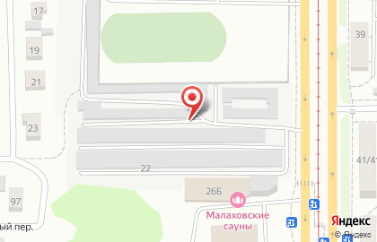 Автосервис Жигулист в Ленинском районе на карте