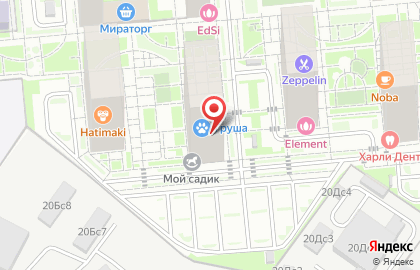 Зоосалон Груша на карте