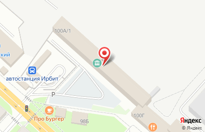 Магазин обуви и аксессуаров kari на Советской улице на карте