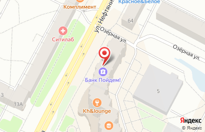 Компьютерный клуб X-Land в Ханты-Мансийске на карте