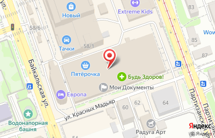 Карс на Советской улице на карте