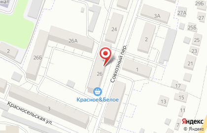 Продовольственный магазин Ева в Совхозном переулке на карте