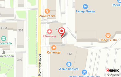 Фармаимпекс на улице Коммунаров на карте