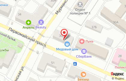 Магазин детских товаров 7 гномов на Первомайском проспекте на карте