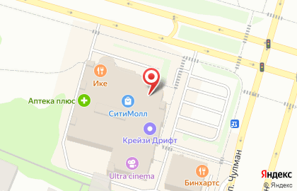 Магазин мультибрендовой одежды Capsula на карте