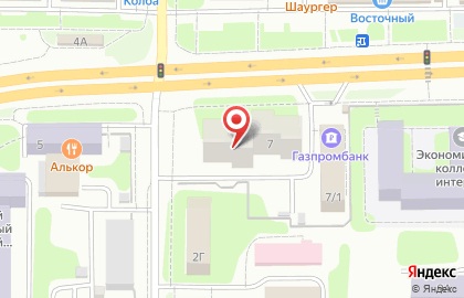 Ателье Кокетка на проспекте Гагарина на карте