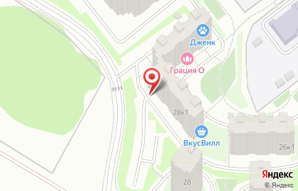 Магазин натуральной косметики и лаванды О! Лаванда в Москве на карте