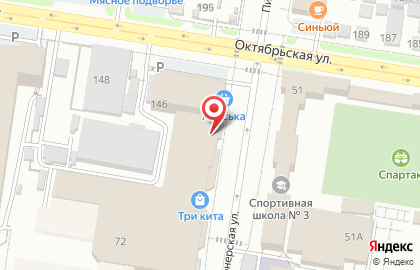 Магазин светотехники Люмен+ на Пионерской улице на карте