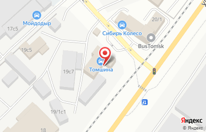 Томские Вентилируемые Фасады на карте