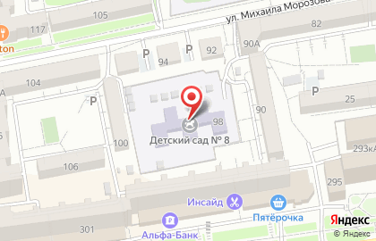 Детский сад №8 в Ставрополе на карте