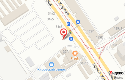 Кафе Три брата на проспекте Кирова на карте