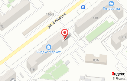 Магазин разливных напитков BeerЛога в Курчатовском районе на карте