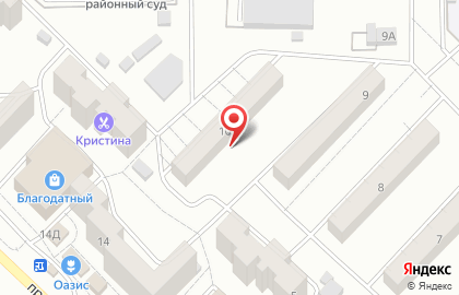 Аптека Авиценна в Чите на карте