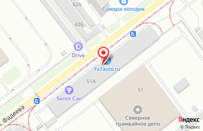 Технический центр Pandora Alarm в Промышленном районе на карте