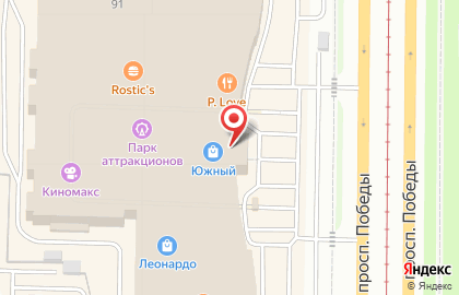 Банкомат Альфа-Банк в Казани на карте