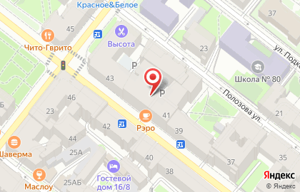 Ли лу на карте