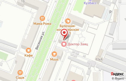 Компания Vata на карте