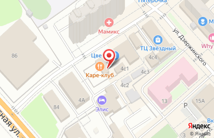 Ам-центр Группа Компаний на карте