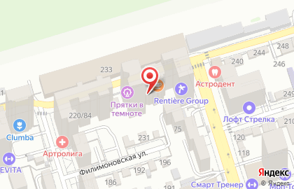 Эко-лавка Инжир Премиум на улице Малюгиной на карте