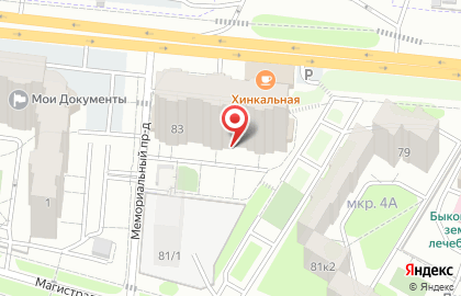 Транспортная компания DPD в Москве на карте