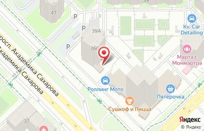 Инжиниринговая компания Энергософт на карте