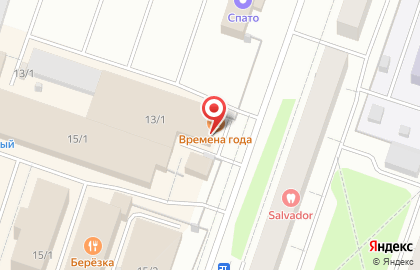 Кафе Времена года в Ханты-Мансийске на карте