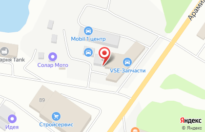 Торгово-установочный центр Аларм-Аудио-Тюнинг на карте