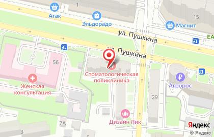 Пензенская стоматологическая поликлиника на Ставского на карте