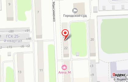 Парикмахерская Алиса, парикмахерская в Кемерово на карте