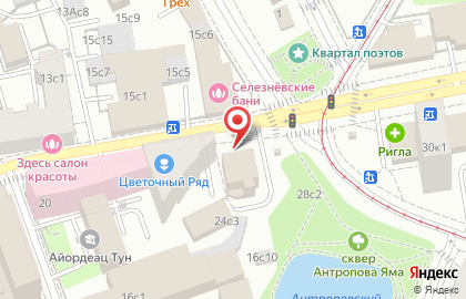 Все Форматы на Селезнёвской улице на карте