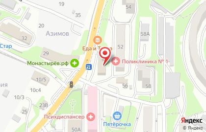 Салон европейского серебра Ist`a на Некрасовской улице на карте