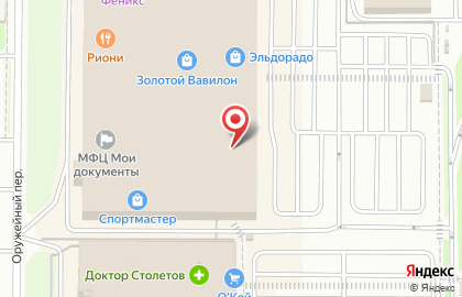 Экспресс-ателье Экспресс-ателье на улице Малиновского на карте