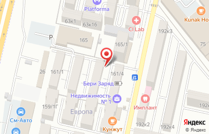 Продуктовый магазин Арго на улице Гагарина на карте