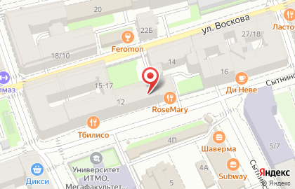Кофейня Baggins Coffee в Петроградском районе на карте